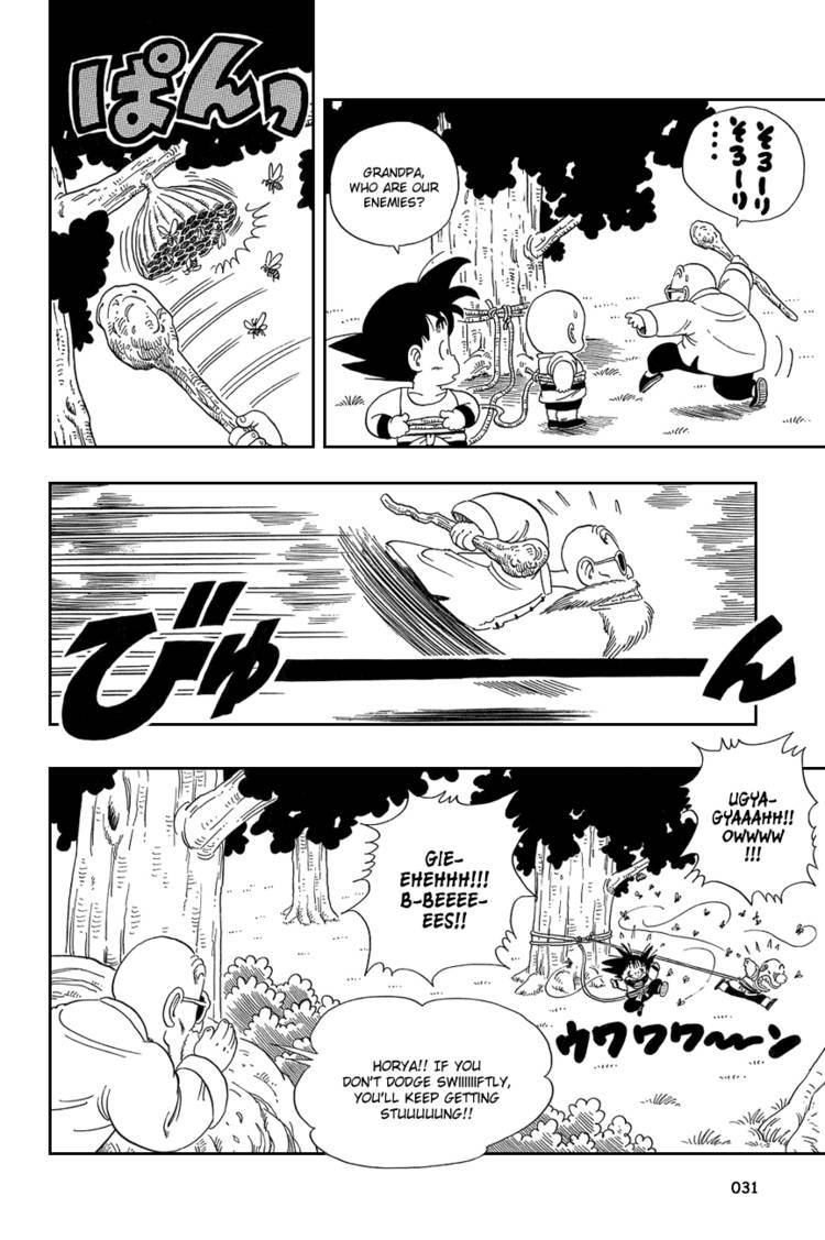 Dragon Ball Chapter 30.044 34